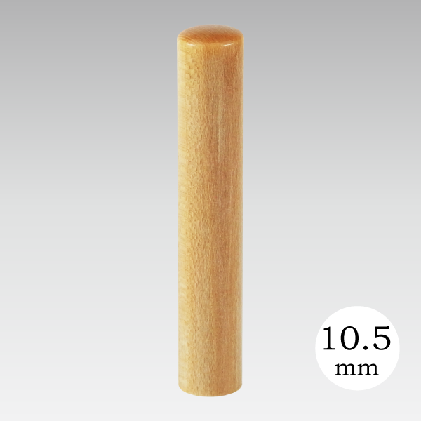 ǧ 10.5mm (̩Ħ)