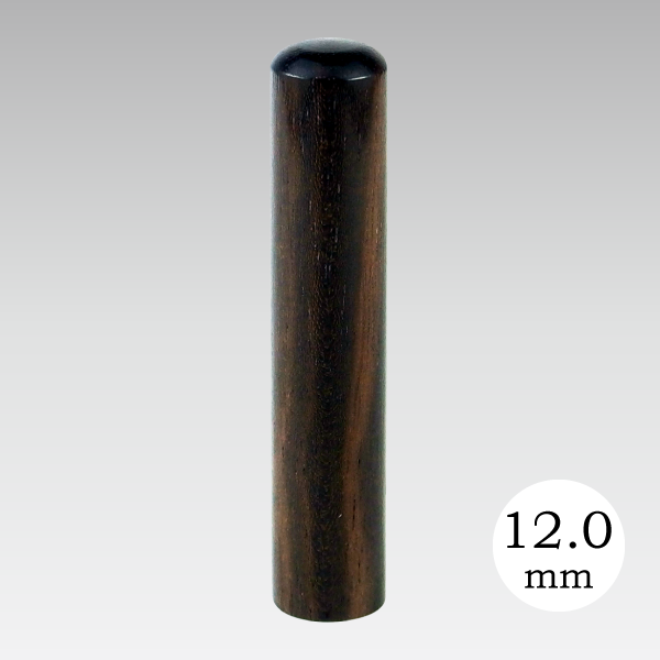 ǧ 12mm (̩Ħ)