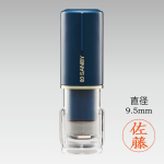 �����å�C9��Camila (��ɥ����� �ͥ��ӡ�)