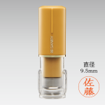 �����å�C9��Camila (������ɥ��㡼��)