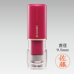 �����å�C9��Camila (�����ͥåȥ롼����)