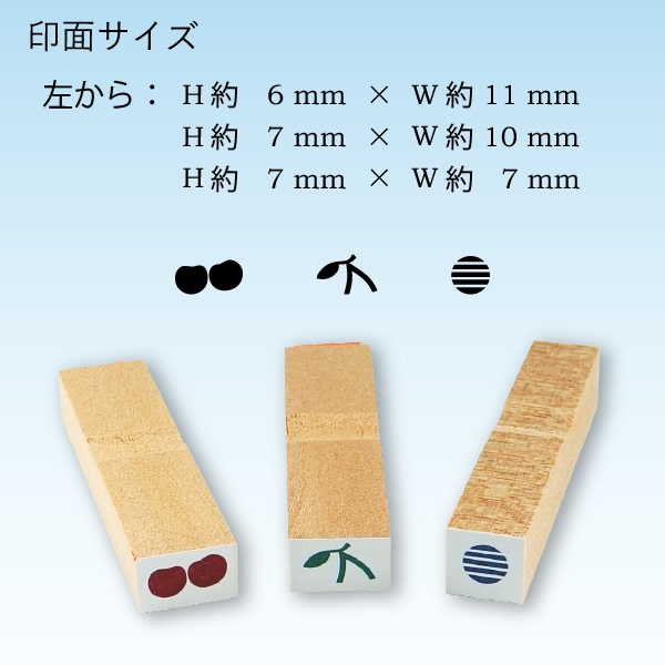 ǥ졼󥹥ץåȡ(̤ȥ꡼)