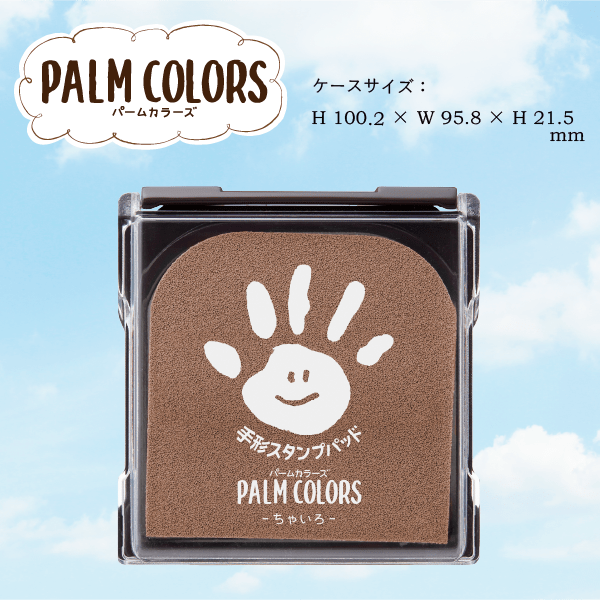 ������ϥ����ѡ��५�顼���ʤ��㤤����