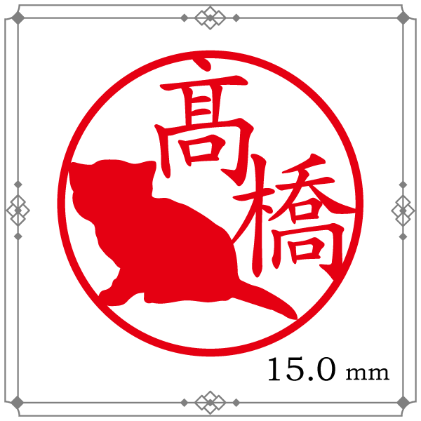 �ͥ�����Ϥ�ǧ�����¤��ǭ��15����/����