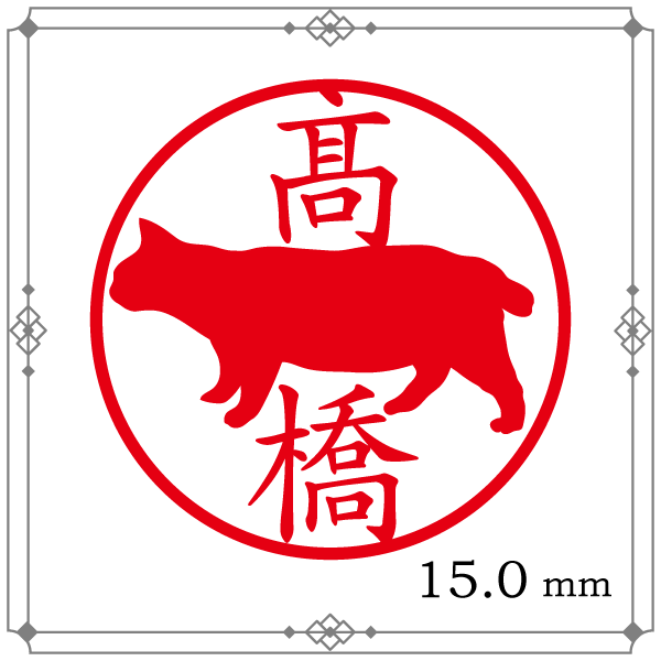 �ͥ�����Ϥ�ǧ����Ω���ߤޤ�ǭ����15����/����