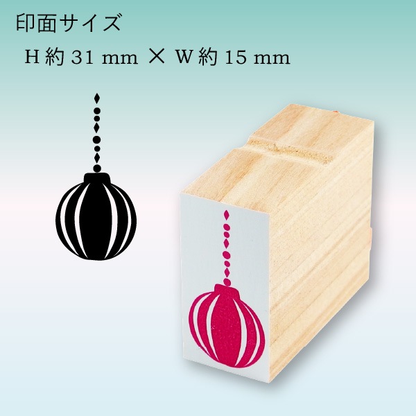 1点限り♡未使用　新作　クリスマススタンプ&ダイ　スタンピンアップ 1点限り♡未使用 新作 クリスマススタンプ&ダイ スタンピング