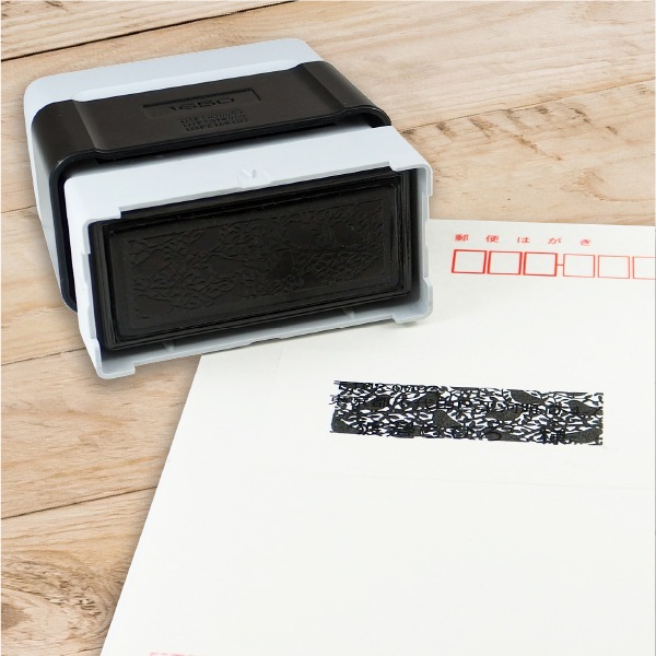 カバースタンプ / 鳥と木々 【スタンプ スタンダード】