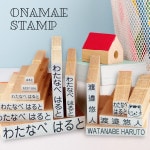 �������� ��̾��������� 13�����åȡڥΥ٥�ƥ��������դ���