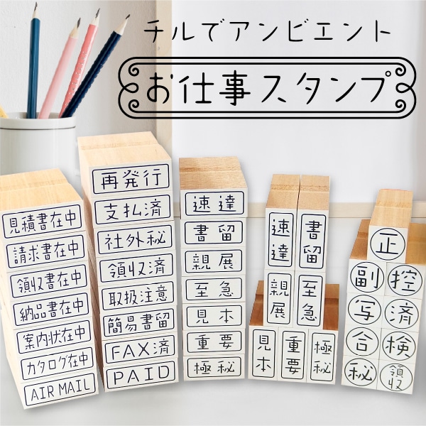 ���Ż��������  ������ڥ���ǥ���ӥ���ȡ�