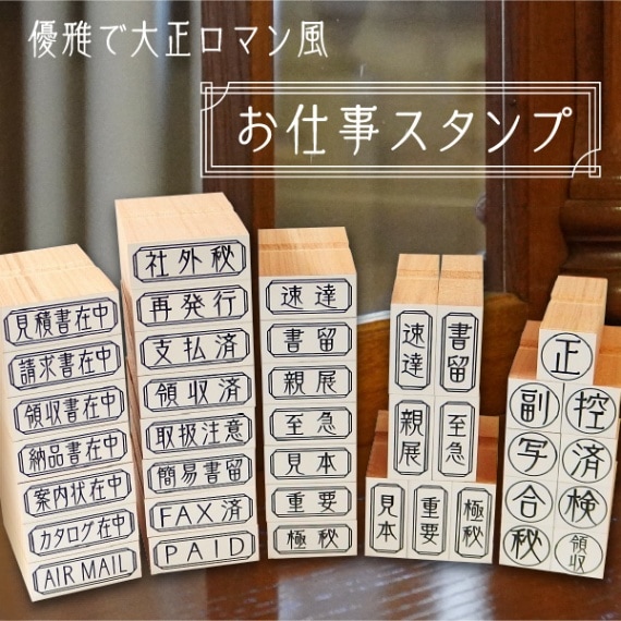 ���Ż��������  �������ͥ�����������ޥ�����