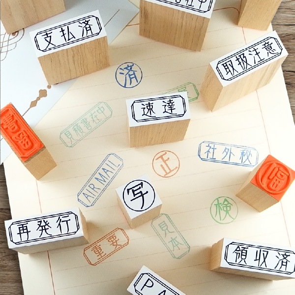 王家の紋章 スタンプ 判子 ハンコ メモ用紙・文房具 王家の紋章