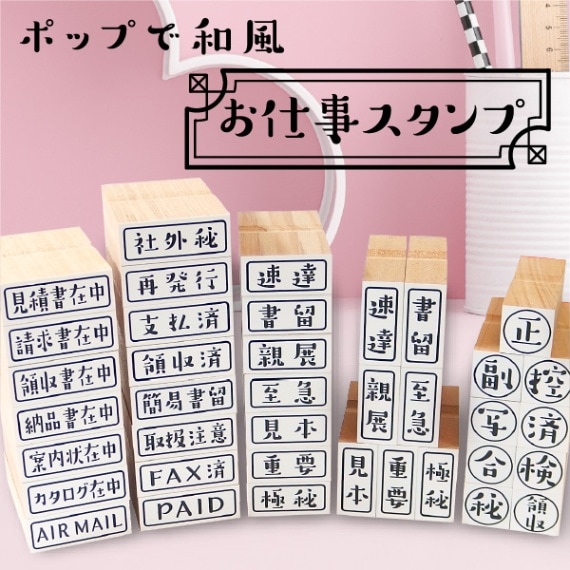 ���Ż��������  ������ڥݥåפ�������