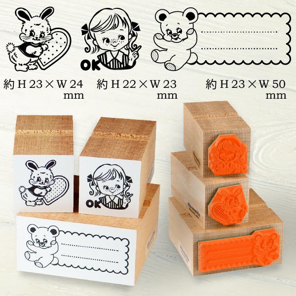 イラストスタンプセットB (OK) 【スタンプ スタンダード】