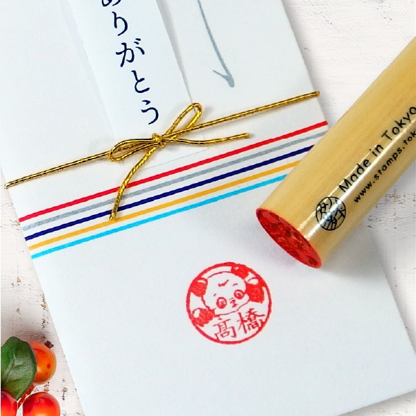 ���饹�Ȱ��� / �ѥ��