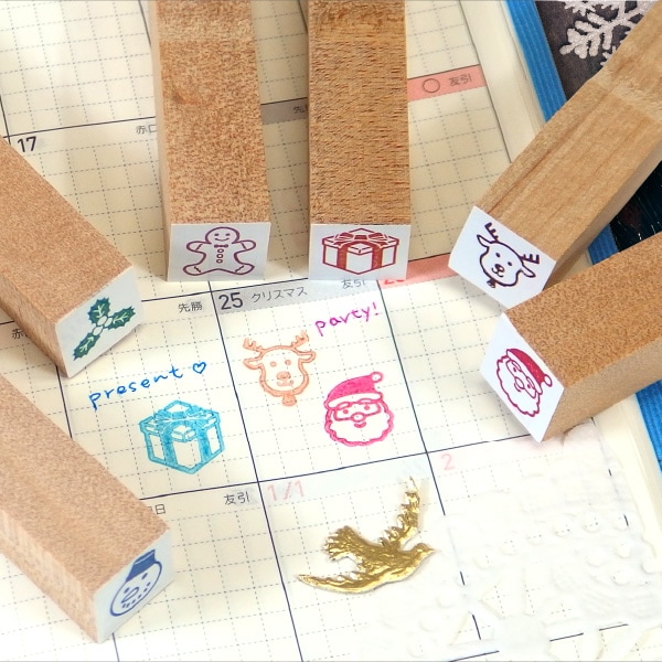 Mon petit Noël クリスマススタンプ | Mon petit artiste