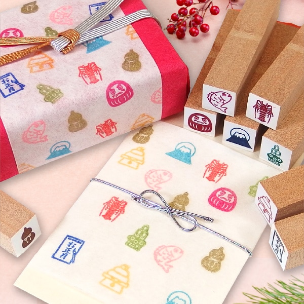 ワンポイントスタンプ お正月 スタンプ スタンダード