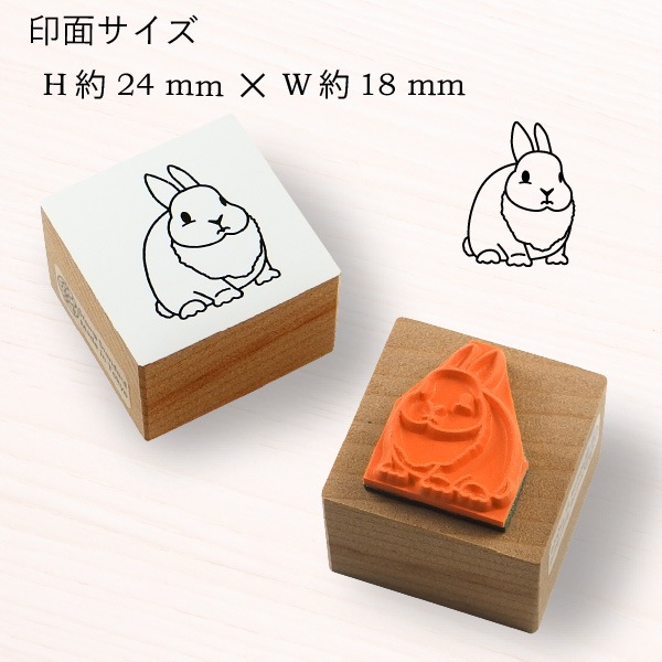 ウサギ型焼き印スタンプ 楽天市場】ウサギの浸透印 （年賀スタンプ）9.HappyNewYear干支