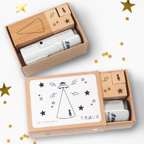 ナラティブなスタンプセット「不思議な日」 【スタンプ スタンダード】