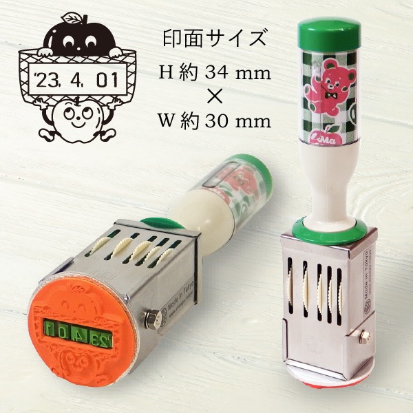 イラスト日付印 36mm / りんご 【スタンプ スタンダード】