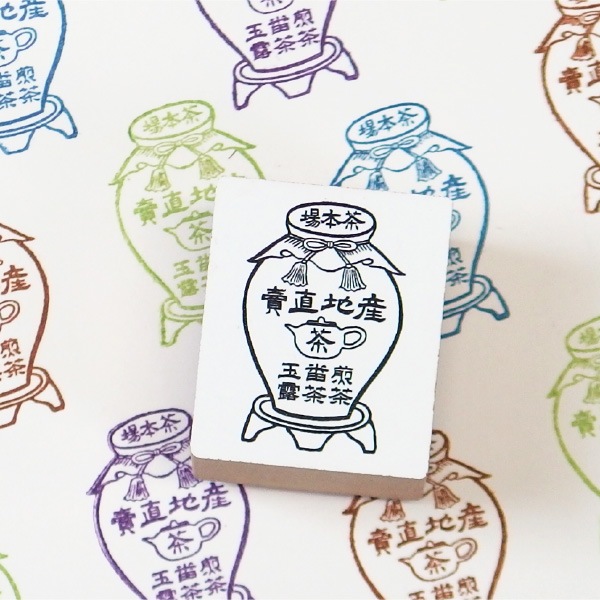 昭和レトロ　グリーンスタンプ　商品交換台紙　38冊セット 昭和レトロ グリーンスタンプ 商品交換台紙 38冊セット ああ