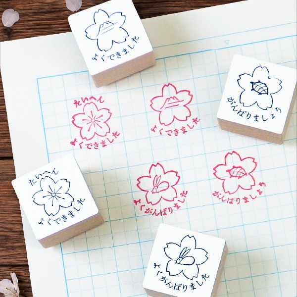 レトロスタンプ（さくら評価印） 【スタンプ スタンダード】