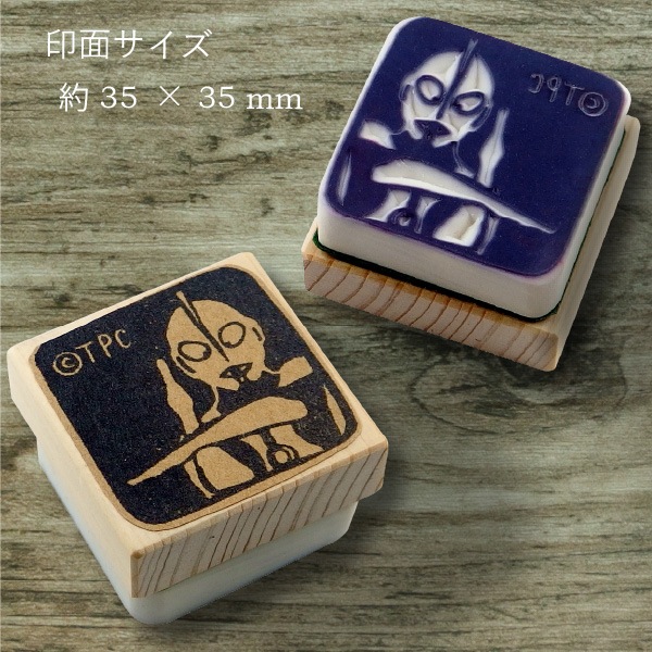 ��Ħ��ä�����Ϥ�(����ȥ�ޥ�)