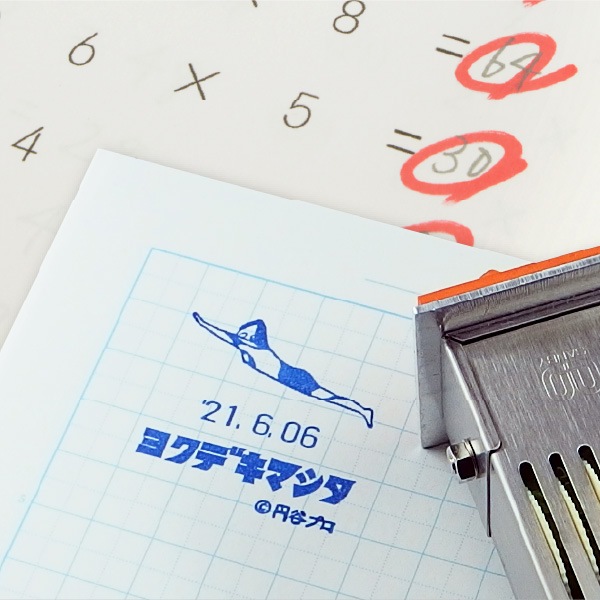 ���ե������(����ȥ�ޥ�)