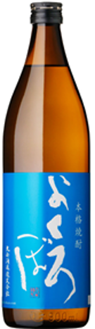 丸西　よろくぼ　25°　芋　900ml
