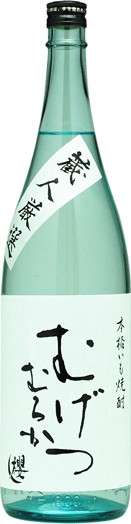 櫻の郷　むげつむろか　1800ml