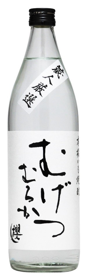 櫻の郷　むげつむろか　900ml 