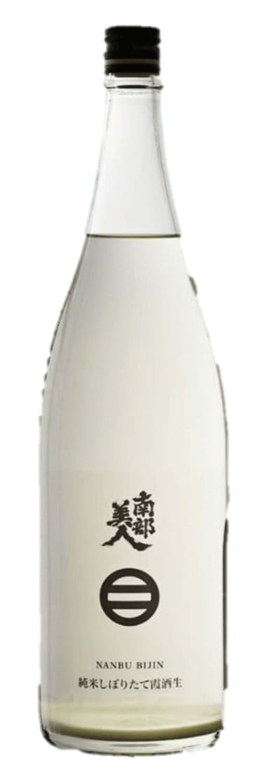 南部美人　しぼりたて霞生酒　1800ml