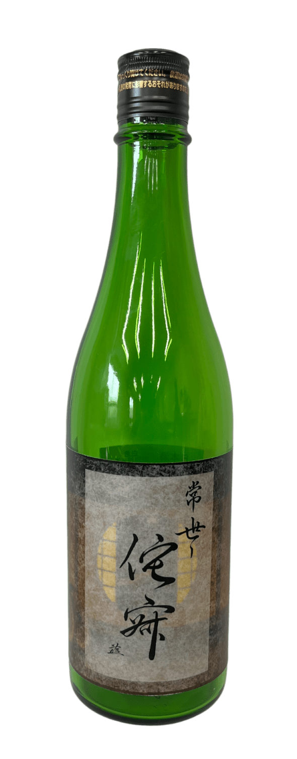 【限定商品】白老　特別純米酒　「侘寂」　720