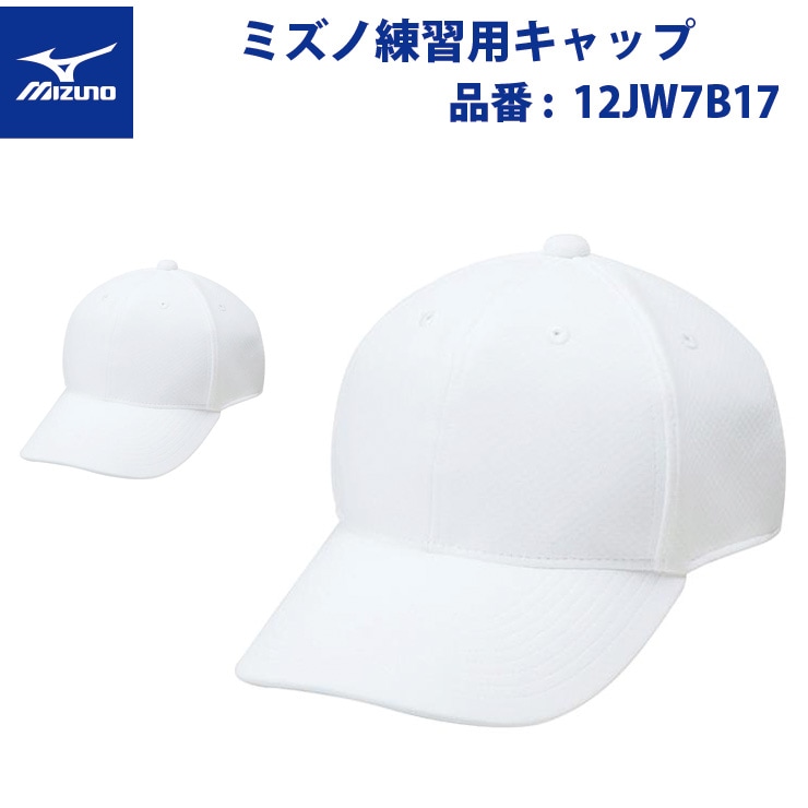 野球ウェア,キャップ Baseball Park STAND IN 野球ウェア,キャップ Baseball Park STAND IN