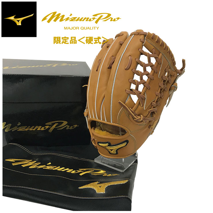 グラブ&ミット,硬式グラブ | Baseball Park STAND IN