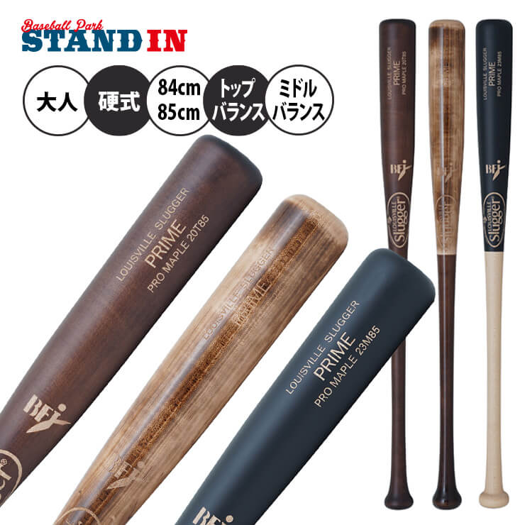 8976円 オープニング 大放出セール 限定クーポン配布☆マルチ バット メンズ レディース marucci ALUMINUM FUNGO 89cm バッティング 金属 一般 野球 ベースボール ブラック 黒 MTRBFA 8976円 オープニング 大放出セール 限定クーポン配布☆マルチ バット メンズ レディース marucci ALUMINUM FUNGO 89cm バッティング 金属 一般 野球 ベースボール ブラック 黒 MTRBFA