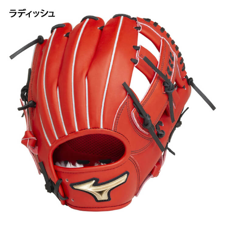 2022モデル】ミズノ 少年軟式 グローブ グラブ オールラウンド用