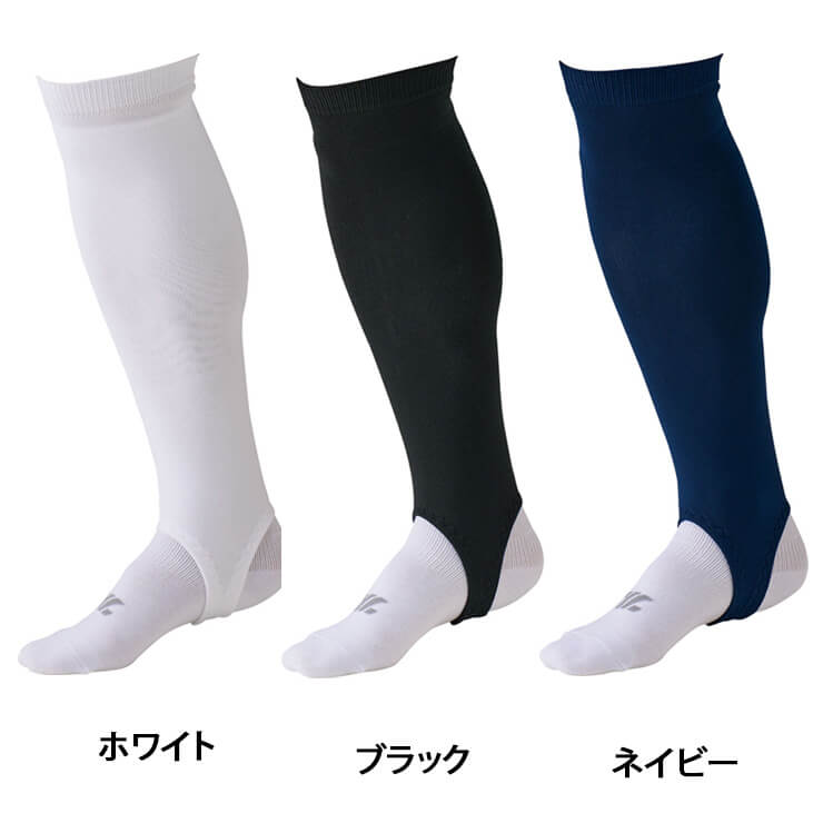 2021モデル】ゼット 野球 ジュニア用 2足組 超超ローカットストッキング ホワイト ブラック 少年野球 BK02PSJ 子供 こども キッズ Jr オーバーストッキング ベースボールストッキング 試合用 練習用 黒 白 セット 二足組 2P zett | 野球ウェア,ストッキング | Baseball ... 2021モデル】ゼット 野球 ジュニア用 2足組 超超ローカットストッキング ホワイト ブラック 少年野球 BK02PSJ 子供 こども キッズ Jr オーバーストッキング ベースボールストッキング 試合用 練習用 黒 白 セット 二足組 2P zett | 野球ウェア,ストッキング | Baseball ...