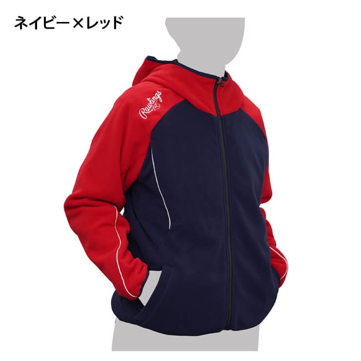 スタンドインカスタム】ローリングス 野球 長袖 フリースパーカー 【値下げ】 ローリングスのジャケット レザージャケット