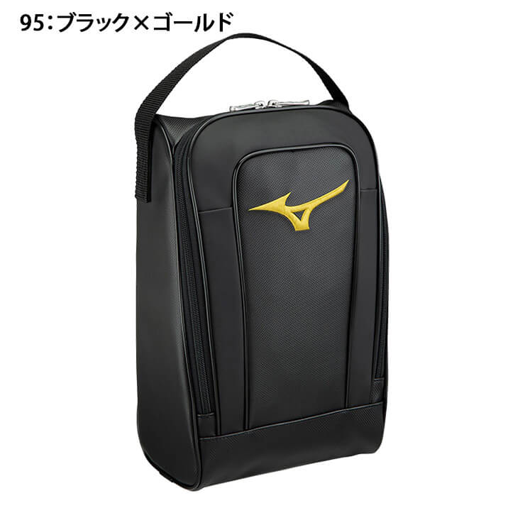 580円 【SALE/91%OFF】 野球 ミズノ MIZUNO シューズケース スパイクケース 合成皮革 580円 【SALE/91%OFF】 野球 ミズノ MIZUNO シューズケース スパイクケース 合成皮革