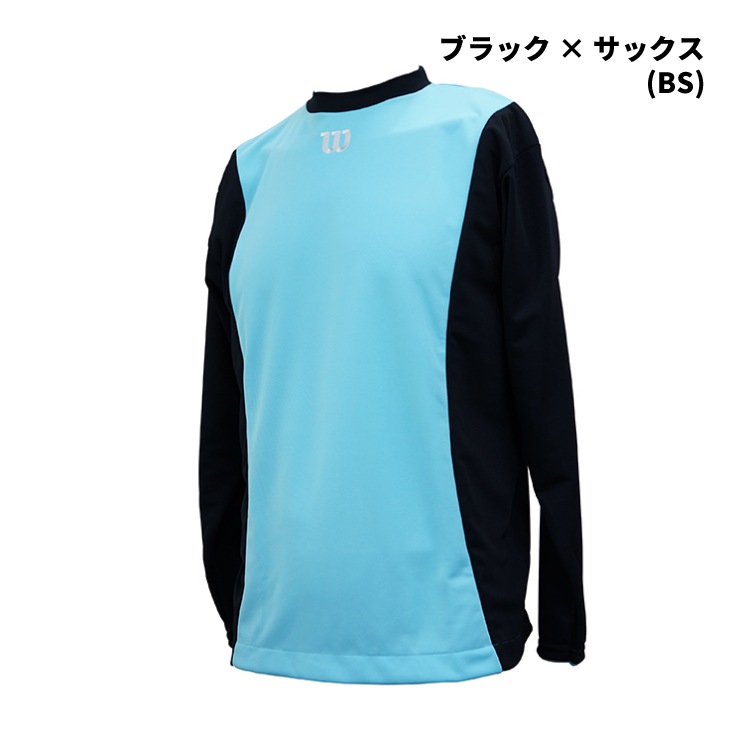ウィルソン 野球 限定復刻 アンダーシャツ Tシャツ 袖ブラック 丸首 長袖 TWO TONE BODY オールシーズン WTA18LS-B 大人 一般 ロングスリーブ インナーシャツ スポーツウェア トレーニングウェア wilson 野球ウェア,アンダーシャツ Baseball Park STAND IN ウィルソン 野球 限定復刻 アンダーシャツ Tシャツ 袖ブラック 丸首 長袖 TWO TONE BODY オールシーズン WTA18LS-B 大人 一般 ロングスリーブ インナーシャツ スポーツウェア トレーニングウェア wilson 野球ウェア,アンダーシャツ Baseball Park STAND IN