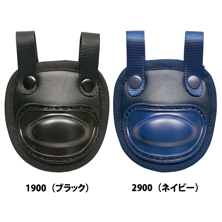 291円 NEW ゼット マスクバンド 野球 BLMB6-2900 291円 NEW ゼット マスクバンド 野球 BLMB6-2900
