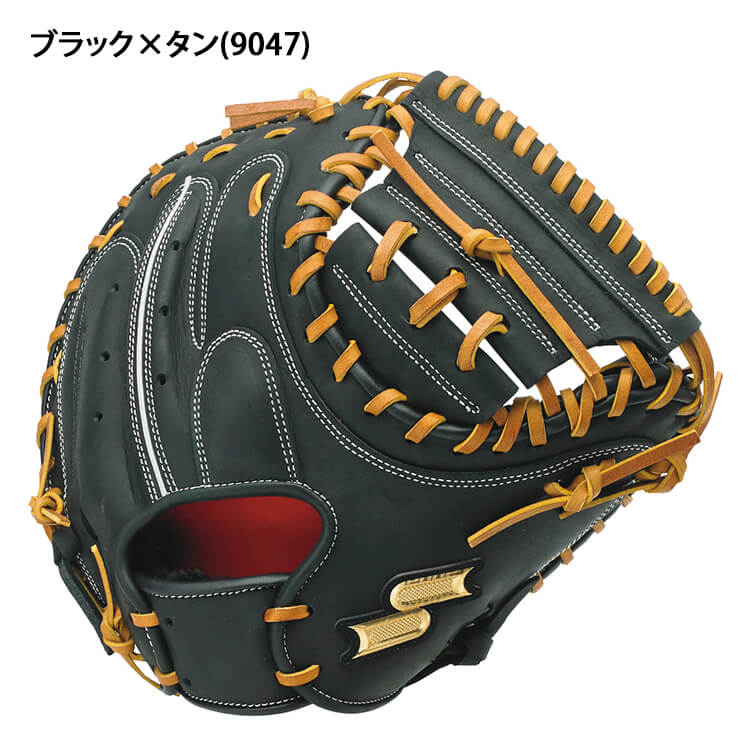 2022モデル】SSK 軟式 キャッチャーミット プロエッジ