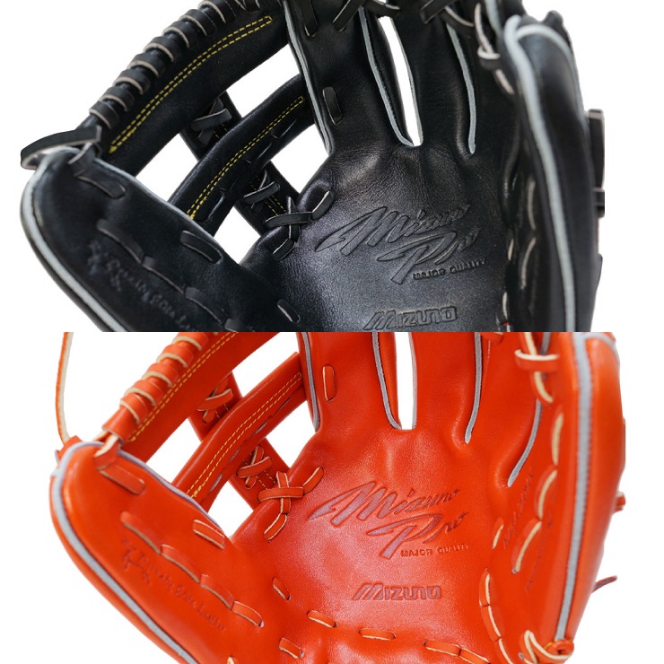 ミズノプロ 硬式 グローブ グラブ 内野手用 サイズ7 HAGA JAPAN ...