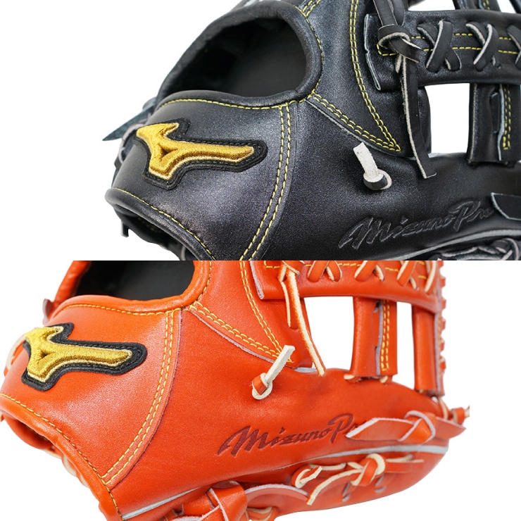 ミズノプロ 硬式 グローブ グラブ 内野手用 サイズ7 HAGA JAPAN ...