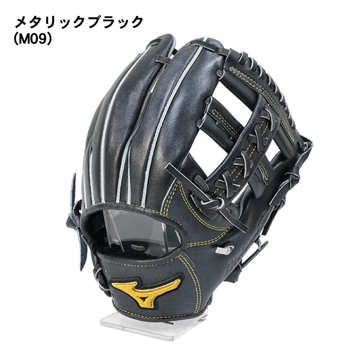 世界的に japan in ミズノプロ 硬式 内野用 made - グローブ - www ...