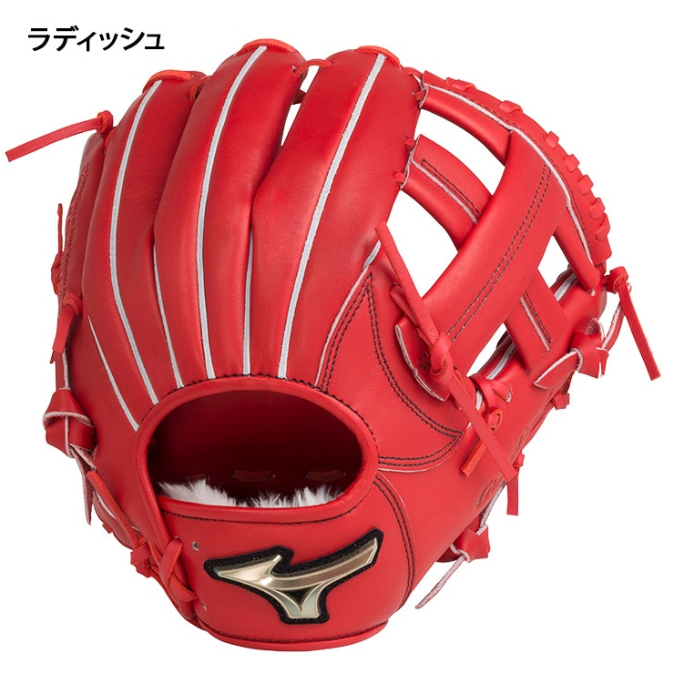 2022モデル】ミズノ 少年軟式 グローブ グラブ オールラウンド用