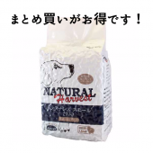 ��ࡡ���ƥʥ󥹥��⡼�롡Natural Harvest�ʥʥ�����ϡ��٥��ȡ�