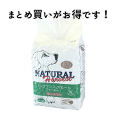 ���ƥʥ󥹥��⡼�롡����������1.59kg Natural Harvest�ʥʥ�����ϡ��٥��ȡ�