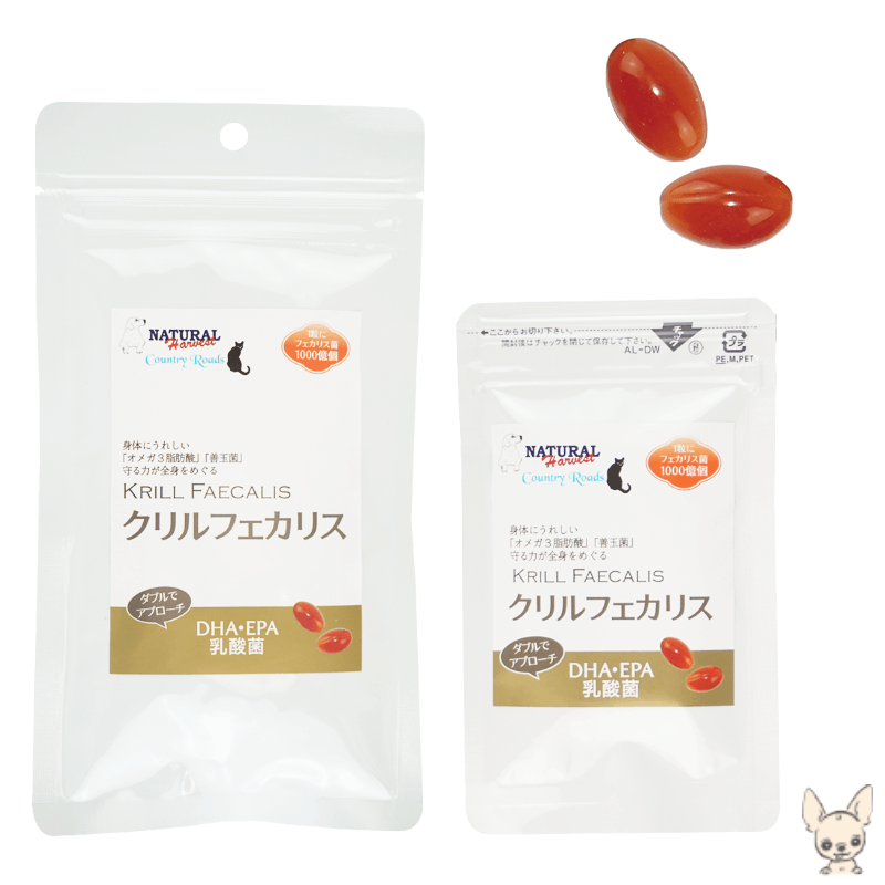  CANIN ステリライズド 85g×5箱 Hill's-Colgate (Japan) Ltd.