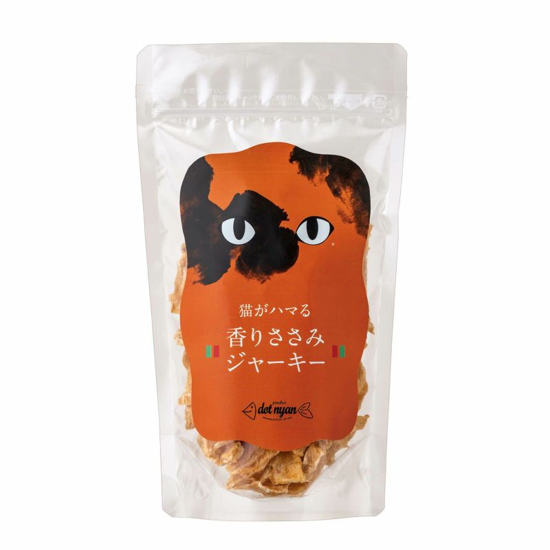 ��ꤵ���ߥ��㡼�������ɥåȤˤ��